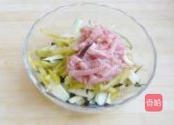 秋茄炝锅鱼的做法图解2