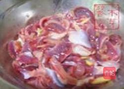 香炒鸭胗的做法图解1