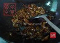 香炒鸭胗的做法图解4