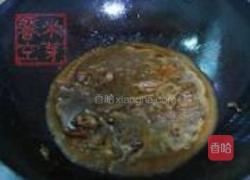 香炒鸭胗的做法图解5