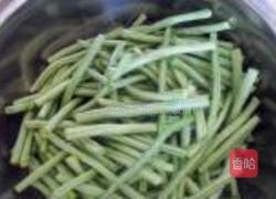 麻辣豆角的做法图解1