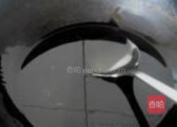 麻辣豆角的做法图解3