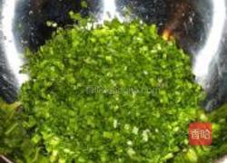 原创海鲜饺子的做法图解2