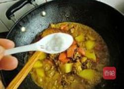 咖喱鸡块的做法图解17