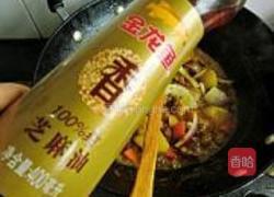 咖喱鸡块的做法图解20