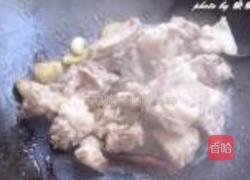 九制陈皮排骨的做法图解6