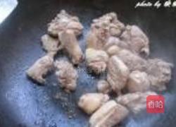 陈皮鸭肉的做法图解4