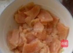 莴笋鸡柳炒彩椒的做法图解2