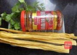 红油腐竹的做法图解1