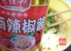 红油腐竹的做法图解9