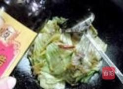 手撕包菜的做法图解9