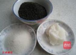 传统菠菜汤圆的做法图解1