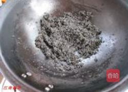 传统菠菜汤圆的做法图解2