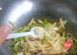 醋溜大白菜的做法图解9