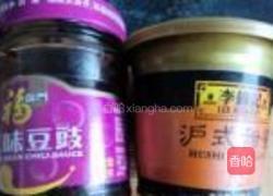 蒜苗香煎肉的做法图解2
