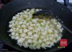 菜花花的做法图解1