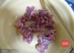 菜花花的做法图解2