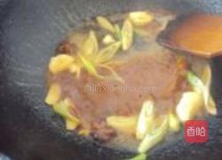 酱烧鲤鱼的做法图解7