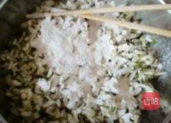 蒜香麻酱槐花的做法图解2