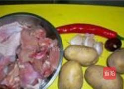 红烧土豆鸡块的做法图解1