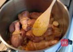 古斯古斯couscous的做法图解9