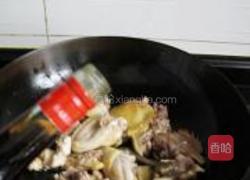 客家娘酒鸡的做法图解7