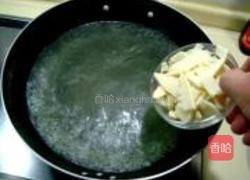 蚝油蘑菇肉片的做法图解7