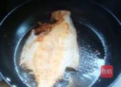 红烧比目鱼的做法图解6
