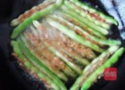 开口笑四季豆的做法图解13
