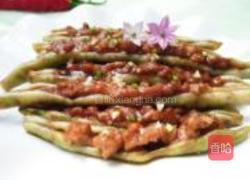 开口笑四季豆的做法图解15