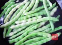 开口笑四季豆的做法图解4