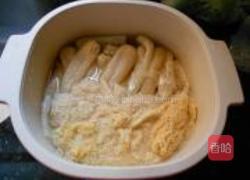 瑶柱节瓜煲的做法图解1