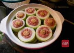 瑶柱节瓜煲的做法图解10