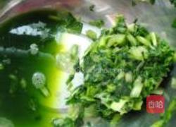 豆皮包子的做法图解5