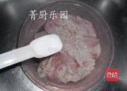 药膳健胃猪肚汤的做法图解5