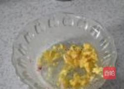 金枪鱼鹰嘴豆沙拉的做法图解4