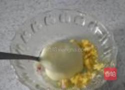 金枪鱼鹰嘴豆沙拉的做法图解5