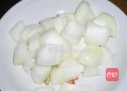 黑椒芋头的做法图解3