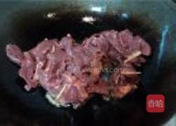 洋葱炒猪心的做法图解4
