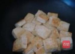 豆腐炒荷兰豆的做法图解2