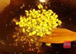 香干肉丝毛豆的做法图解4