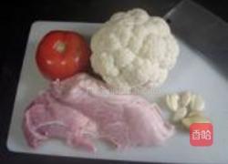 茄汁花菜炒肉片的做法图解1