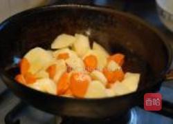 素菜咖喱饭的做法图解3