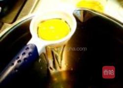 基础戚风蛋糕的做法图解1