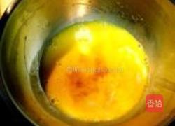 基础戚风蛋糕的做法图解3