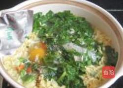 生菜叶鸡蛋煮泡面的做法图解6