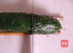 呛拌蓑衣黄瓜的做法图解1