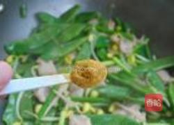 扁豆焖面的做法图解6