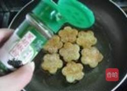 干煎香辣土豆盒的做法图解14