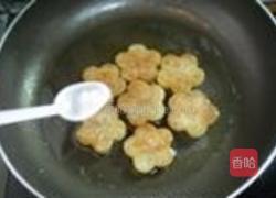 干煎香辣土豆盒的做法图解15